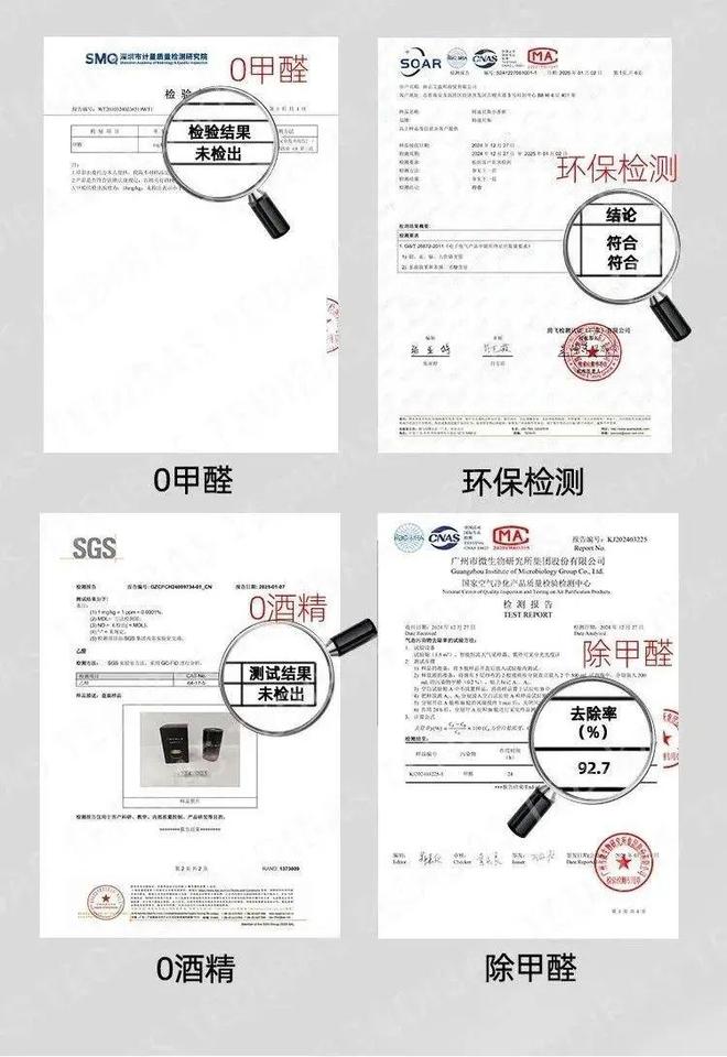 夫要求芬兰赔偿！麻将胡了梅德韦杰(图2)