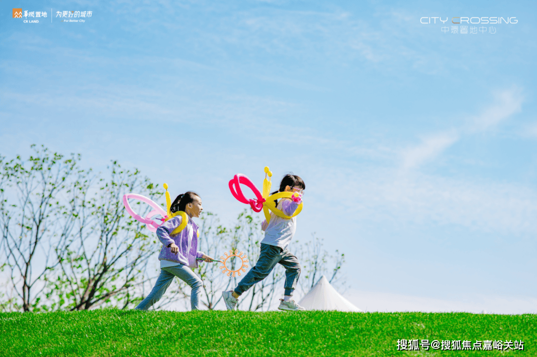 心 - 环境户型价格地址楼盘详情配套电话交房时间配套电话交房时间麻将胡了试玩中環置地中心·望雲 (售楼处) 首页 - 望雲销售中(图16) 心 - 环境户型价格地址楼盘详情配套电话交房时间配套电话交房时间麻将胡了试玩中環置地中心·望雲 (售楼处) 首页 - 望雲销售中(图16)