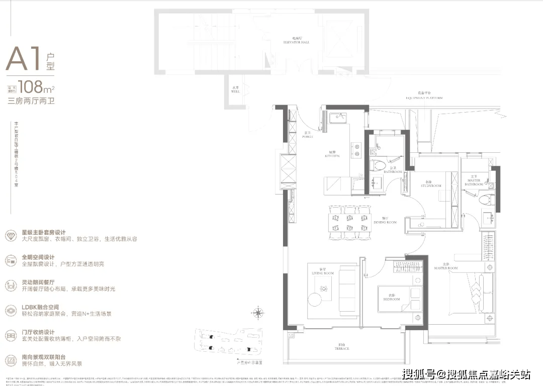 心 - 环境户型价格地址楼盘详情配套电话交房时间配套电话交房时间麻将胡了试玩中環置地中心·望雲 (售楼处) 首页 - 望雲销售中(图17) 心 - 环境户型价格地址楼盘详情配套电话交房时间配套电话交房时间麻将胡了试玩中環置地中心·望雲 (售楼处) 首页 - 望雲销售中(图17)