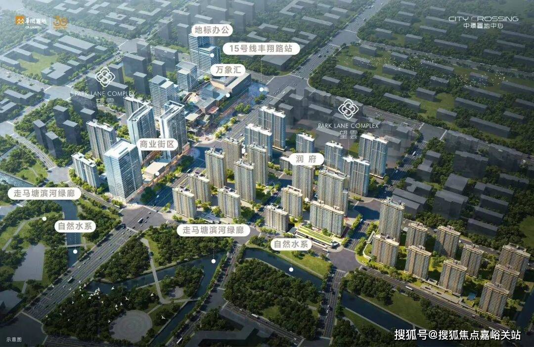 心 - 环境户型价格地址楼盘详情配套电话交房时间配套电话交房时间麻将胡了试玩中環置地中心·望雲 (售楼处) 首页 - 望雲销售中(图27) 心 - 环境户型价格地址楼盘详情配套电话交房时间配套电话交房时间麻将胡了试玩中環置地中心·望雲 (售楼处) 首页 - 望雲销售中(图27)