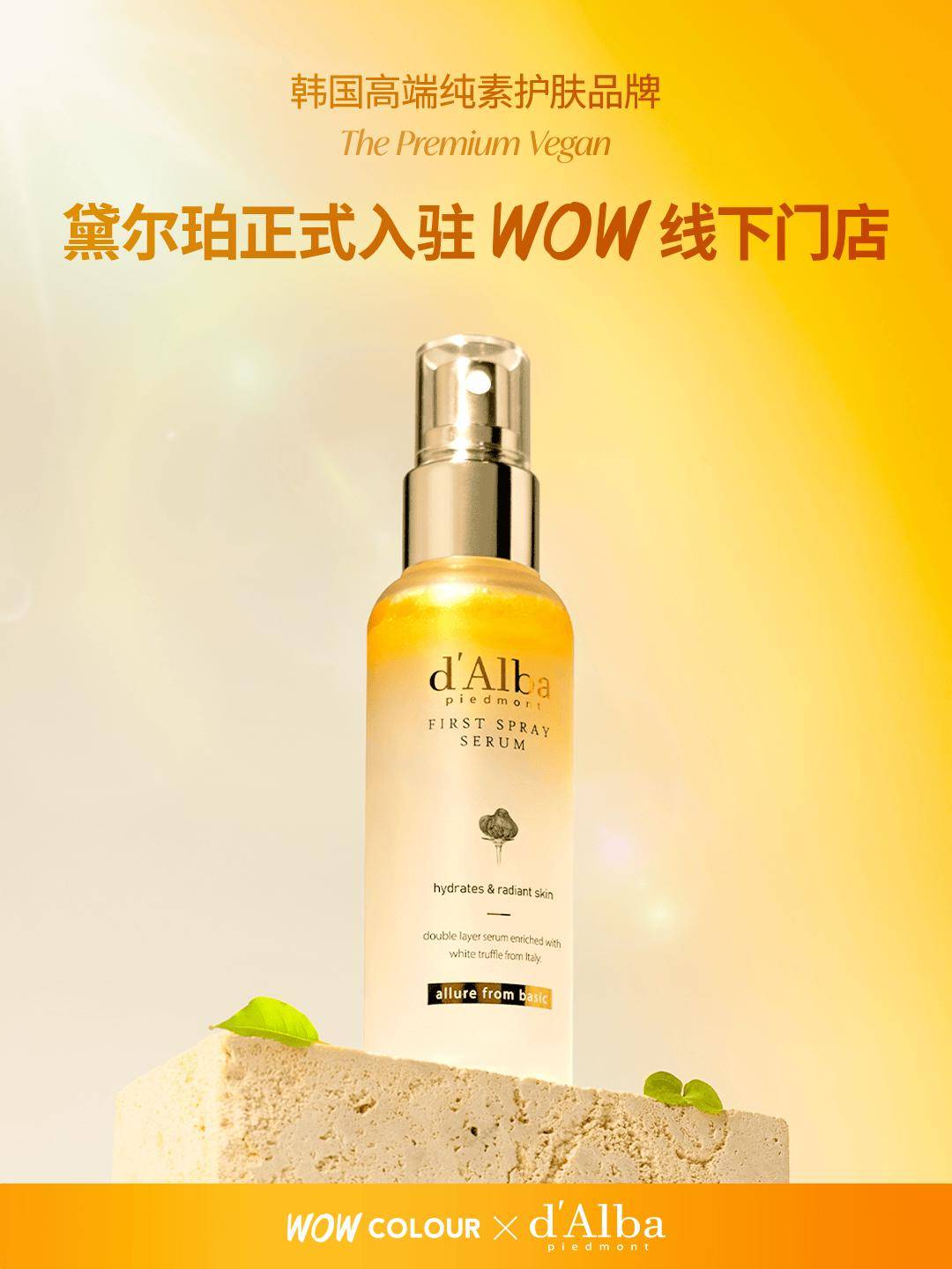 I 宋雨琦又去探店啦！麻将胡了2模拟器TM(图6)