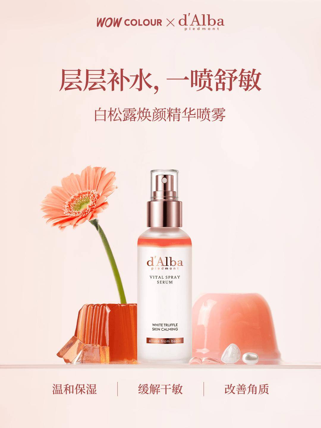 I 宋雨琦又去探店啦！麻将胡了2模拟器TM(图7)